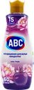 Кондиционер для белья ABC Lotus концентрат