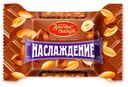 Конфеты «Красный Октябрь» Наслаждение орехи и мягкая карамель, 1 кг