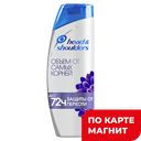 HEAD&SHOULDERS Шампунь Объём от корней 400мл(Проктер):6