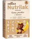 Каша рисовая молочная Nutrilak Premium Pro Cereals с бананом, с 6 месяцев, 200 г