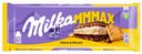 Шоколад Milka молочный с печеньем 300 г