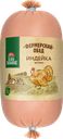 Ветчина вареная из мяса индейки СЕЛО ЗЕЛЁНОЕ 2-й сорт, 400г
