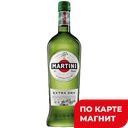 Напиток MARTINI Extra Dry белый сухой (Италия), 1л