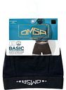 Трусы-боксеры мужские Omsa Basic 1234-1 с открытой резинкой, 48р-р