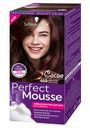 Краска-мусс для волос Schwarzkopf Perfect Mousse, тон 468, морозный шоколад