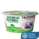 Творожок ЭКОНИВА черника 5% 125г