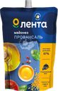 Майонез ЛЕНТА Провансаль Классический 67%, 700мл