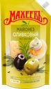 Майонез МАХЕЕВЪ Оливковый 67%