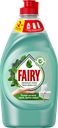 Средство для мытья посуды FAIRY®, Чайное дерево/Мята; Ромашка/витамин Е, 450мл