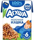 Каша детская молочная гречневая Агуша с 6 мес., 200г