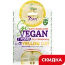 Тканевая маска для лица 7DAYS Thursday, 25г