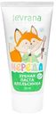 Зубная паста детская Levrana Череда Апельсинка, с рождения, 50мл