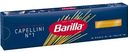 Макаронные изделия Barilla Capellini n.1, из твёрдых сортов пшеницы, 450 г