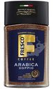 Кофе Fresco Doppio растворимый с добавлением молотого, 95г