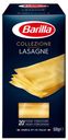 Макаронные изделия Barilla Lasagne лазанья, 500 г