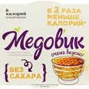 Пирожное из заварного крема Медовик 0 калорий с медовым бисквитом, 75 г