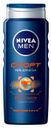 Гель для душа мужской «Спорт» Nivea, 500 мл