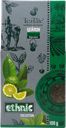 Чай черный TEATALE Ethnic цейлонский с бергамотом, листовой, 100г