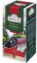 Чай Ahmad Tea Английски завтрак чёрный в пакетиках, 25х2г