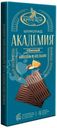 Шоколад Фабрика имени Крупской Академия с апельсином и миндалем темный 88г