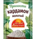 Кардамон молотый Русский аппетит, 10 г