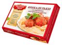 Фрикадельки «Российская Корона» со спагетти под красным соус, 300 г