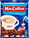 Напиток MacCoffee кофейный растворимый 3в1 со сгущённым молоком 200г