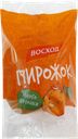 Пирожок ВОСХОД с абрикосовой начинкой, 70г