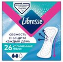 Прокладки гигиенические ежедневные Libresse Dailyfresh plus удлиненные 26шт