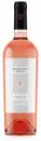 Вино Golubitskoe Estate Pinot Noir Rose розовое сухое 750 мл Россия