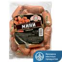 Сосиски Башкирские колбасы, Мини, вареные, 500г