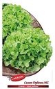 Семена Agroni Салат Дубачек МС, 0,5г