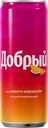 Напиток ДОБРЫЙ Манго, маракуйя сильногазированный, 0.33л