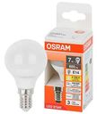 Лампа LED E14 Osram Led Star шар 2700K, 7 Вт