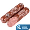 Колбаса Сервелат Киевский в/к (в) мяс/пр(Новотроицкий МК)