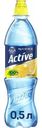 Напиток Aqua Minerale Active Цитрус 0.5л