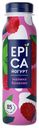EPICA Йогурт пит малина/базилик 2,5%, 260г пл/бут