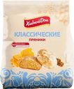 Пряники Хлебный Дом Классические 300г