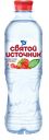 Вода ароматизированная питьевая Святой Источник со вкусом клубники негазированная 500 мл
