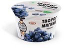 Творог мягкий «Очень Важная Корова» черника 4,2%, 150 г