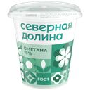 СЕВЕРНАЯ ДОЛИНА Сметана 15% 300г пл/ст (НМЗ №1):6