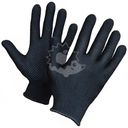 Перчатки трикотажные полиэфирные с частичным ПВХ-покрытием  Home Story, 1пара