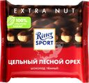 Шоколад темный RITTER SPORT Цельный лесной орех, 100г