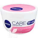 Крем для лица NIVEA CARE увлажняющий для чувуствительной кожи 100мл