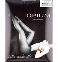 Колготки женские Opium Tutto Nudo цвет: nero/черный, 40 den, 3р-р