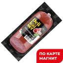 DELIKAISER Колбаса Сервелат Европейский в/к 350г (Атяшево):8