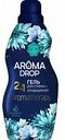 Гель для стирки + кондиционер 2 в 1 Aroma Drop Aromatherapy Свежесть лотоса, 1000 г