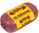 Ветчина ПАПА МОЖЕТ из лопатки (ОМПК), 400г