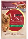 Корм для активных собак PURINA® ONE Мини говядина-картофель-морковь, 85г