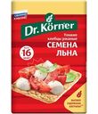 Хлебцы Dr.Korner Ржаные хрустящие с семенами льна, 100г